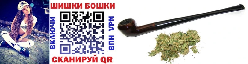 Купить СОЛЬ  Галлюциногенные грибы  Гашиш  Меф мяу мяу  Заводоуковск