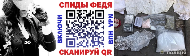 Купить закладки  Заводоуковск  Amphetamine 97% 