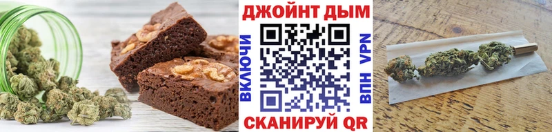 Canna-Cookies конопля  Купить  Заводоуковск 