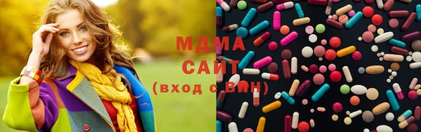 меф VHQ Краснотурьинск