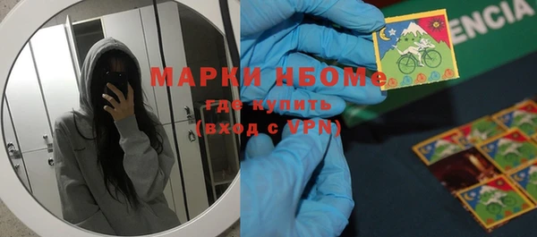 меф VHQ Краснотурьинск