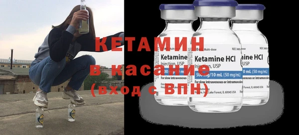 меф VHQ Краснотурьинск