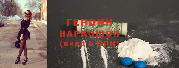 меф VHQ Краснотурьинск