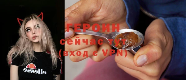 меф VHQ Краснотурьинск