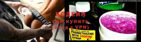 меф VHQ Краснотурьинск