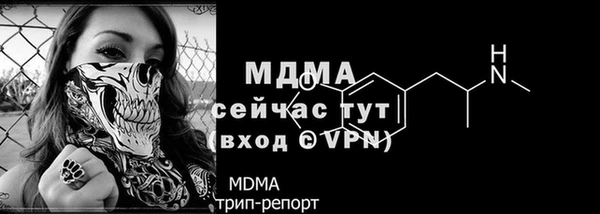 меф VHQ Краснотурьинск