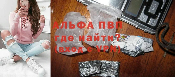 меф VHQ Краснотурьинск