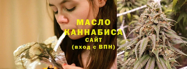 бошки Краснослободск