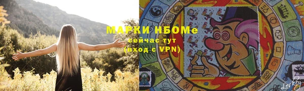 меф VHQ Краснотурьинск