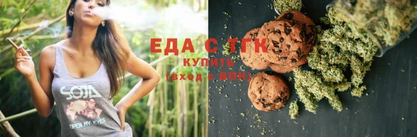 меф VHQ Краснотурьинск