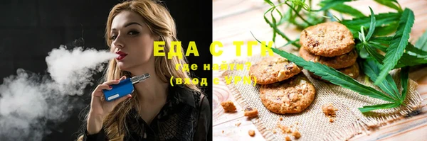 меф VHQ Краснотурьинск