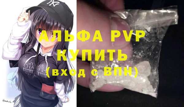 меф VHQ Краснотурьинск